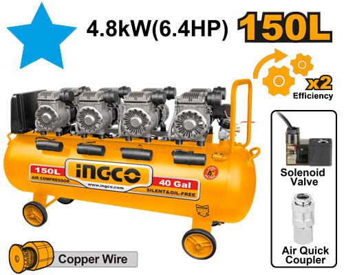 AIR COMPRESSOR 150L (ACS4481501)